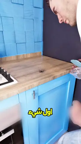 كذا تصنع جيش نحل 😱#معلومات #shorts # #fyoup # #تجربة #youcef98 