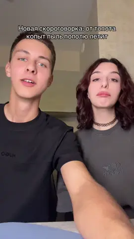 ХАХАХАХАХАХАХАХХАХА @anitik_k 