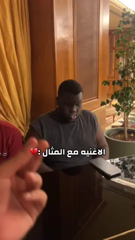 بكيت دماً🤍