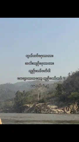 :(#fypツ #viral #fyppppppppppppppppppppppp 