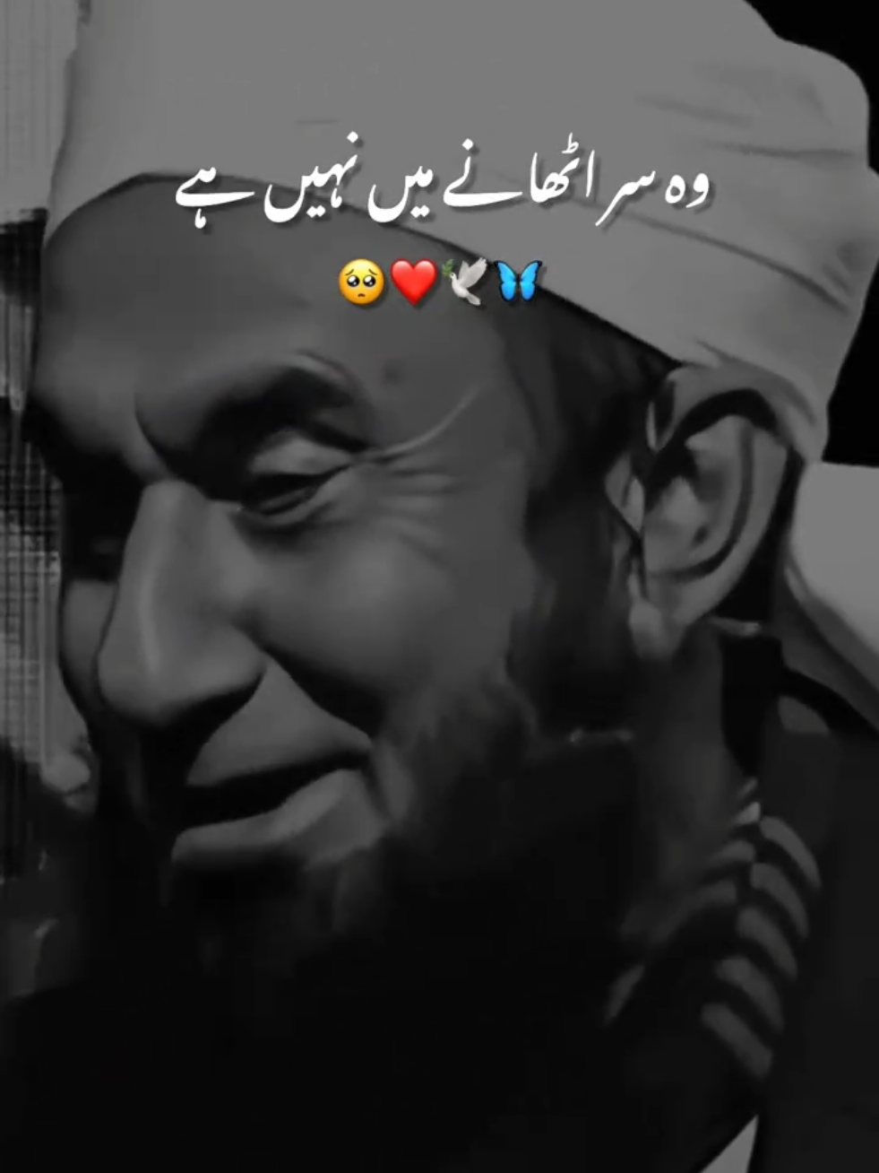 ❤🥺#tariqjameelbayan #islamicvideostatus #islamicvideo #1millionaudition #islamicquotes #foryou #foryoupage #islamicstatus 
