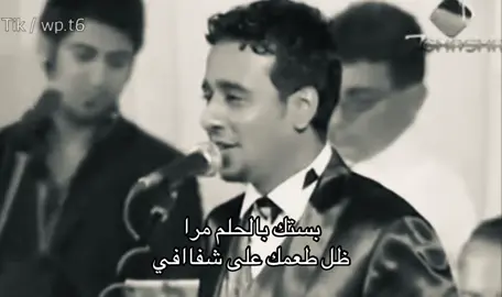 #نصرت_البدر 