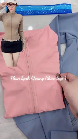 Hàng xịn nhen 😍😍😍#TikTokAwardsVN #aokhoacxinh #ÁoKhoacKn #aokhoacnu #xuhuong 