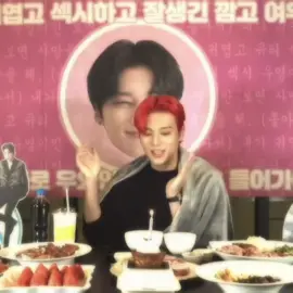 26.11.1999 | To our main hype man and forever mood maker, Happy Birthday, Wooyoung! ✨💖 Every stage you step on, every smile you give, makes us fall in love with you more. Thank you for your hard work, your laughter, and your endless charm. May this year be full of happiness and unforgettable memories!🥹🫶 #jungwooyoung #wooyoung  #HappyWooyoungDay #ateez_official_ #fypシ゚viral 