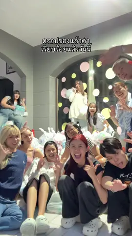 ส่งของแล้ว+ส่งกำลังใจหนักๆให้พี่ๆชาวภาคใต้ทุกคนนะคะ รอบนี้สนันสนุนโดย @ฟลุ๊คศรี @Prompt.Cosmetics แม่พี่ปป พี่ปป พี่บอล เพื่อนๆและน้องๆฝึกงาน 