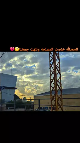 #ستوريات #صحابي 