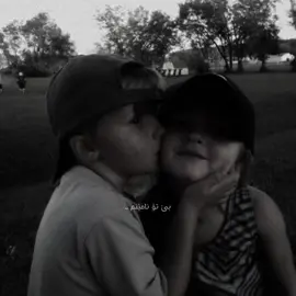 5:39🖤.#ranya #actives? #foryou #fyp #fyppppppppppppppppppppppp 