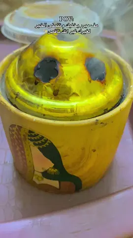 #مليون_مشاهدة❤ 