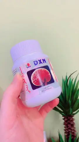 الفطر الريشي للبشرة معجزة #ريشي #اكسبلور #اكسبلور_تيك_توك #جمال #منتجات_للبشرة 