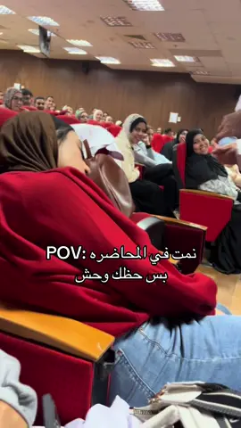 #fyp #acu #ahramcandianuniversity #fypシ゚ @رَ 🪬 