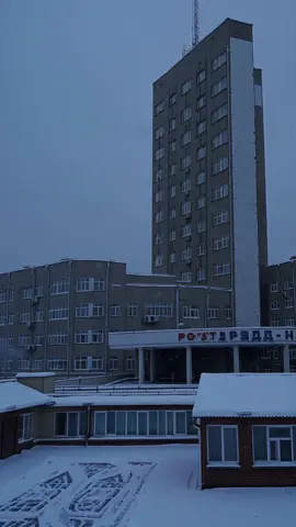 cold post arhitecture #brutalism #постпанк #postsoviet #bluehour #postpunk 