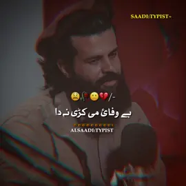 No Sms No Request Accept Listen Everyone ❤️😫💔 #iamback #viralmyvediotiktokteam💔🥺 #fypシ゚ #one_day_you_will_miss_me #followme 