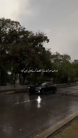 Deep!🙌🏻🖤 #fypシ゚viral🖤tiktok #MidnightThoughts #fypviralシ 