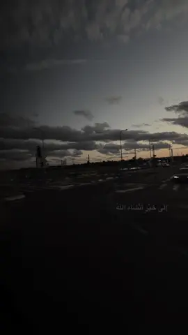 #CapCut #❤️ #حيفا_عكا_يافا_جنين_القدس_الخليل_سخنين #الناصره_الشامخه👑🦅 #الحمدلله_دائماً_وابداً 