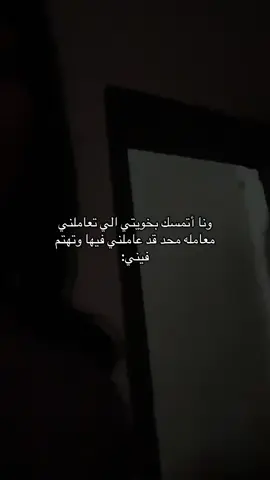 #foryou #fyp #wlw #viral 