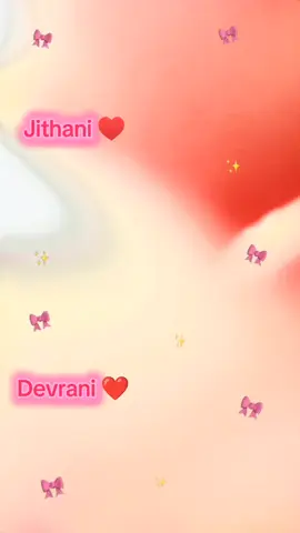 Kis kis ka bond esa ha apni devrani jithani sath ??? ♥️🌟👀#foryoupage❤️❤️ #videoviral #fyq #foryouviral #foru 