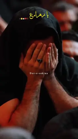 دل سے ہر غم نکال دو بی بی ع 🥺🤲🏻🥀#i_need_your_support #viralvideos #explore #duresakina #pleaseunfreezemyaccount 