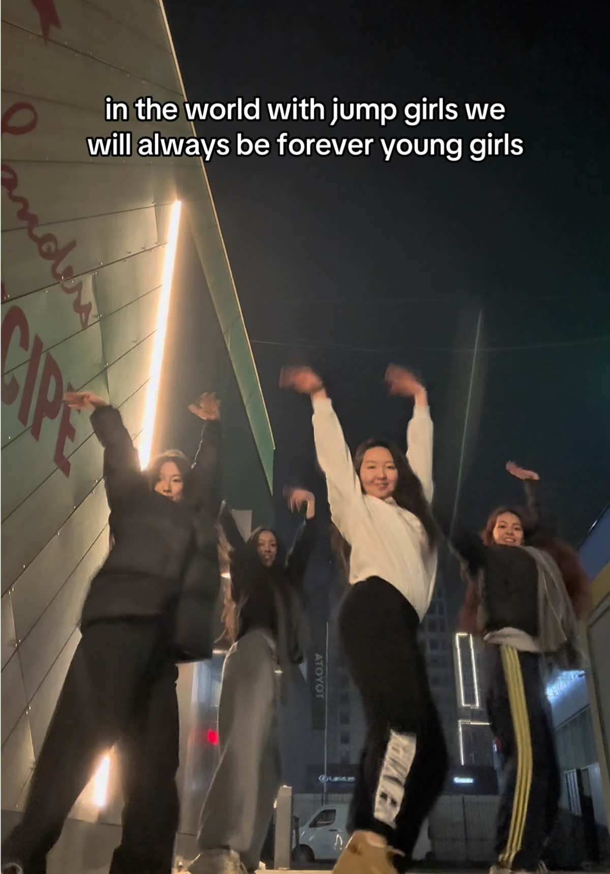 Forever young🙂‍↕️ | #blackpink #kpop #dance #rec #kpopfyp 