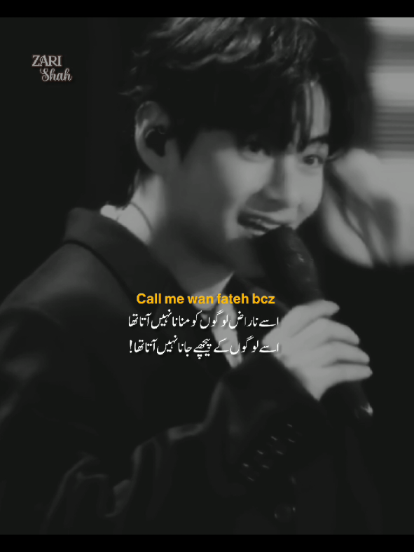 💯🫤!! #fypシ #foryou #foryoupage #creatorsearchinsights2025 @Zunair 