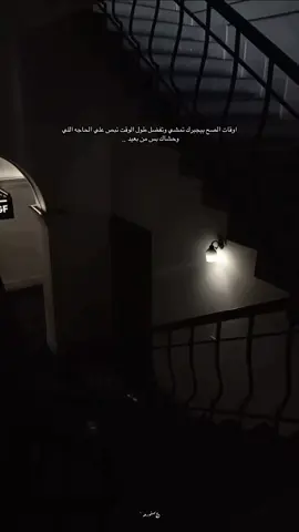 #fyppppppppppppppppppppppp #explore #foryou #asfora_0__ 