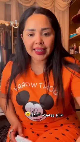 #❤️❤️ #ladysamara #fyppppppppppppppppppppppp 