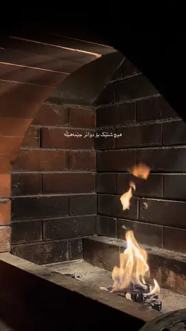 #kurdistan #متابعه_ولايك_واكسبلور_احبكم 