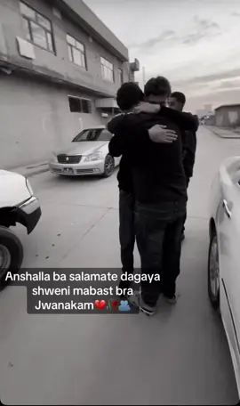 #foryou #ئەکتیڤبن🥀🖤ـہہـ٨ــہ 