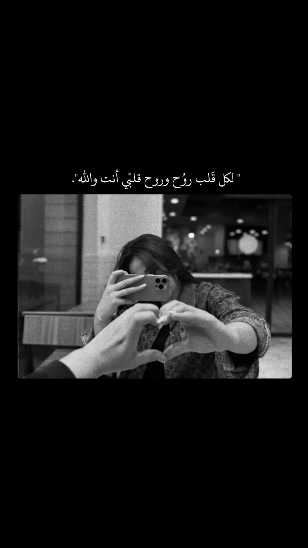 #الشعب_الصيني_ماله_حل😂😂 