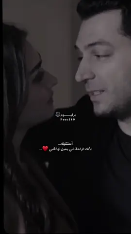 #viral #foryoupage #fyp #viralvideo #foryou 