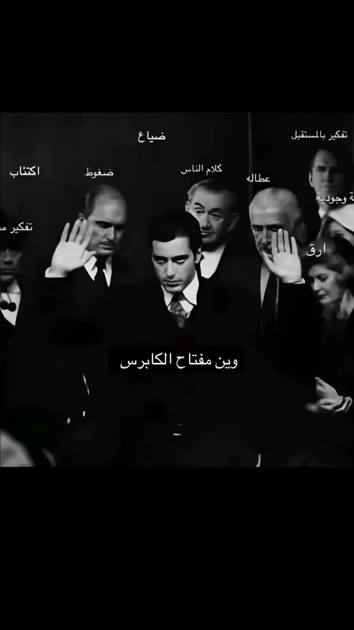 #اكسبلور #كابرس2006 #كابرس2006_يثبت_وجوده🙋🏻 