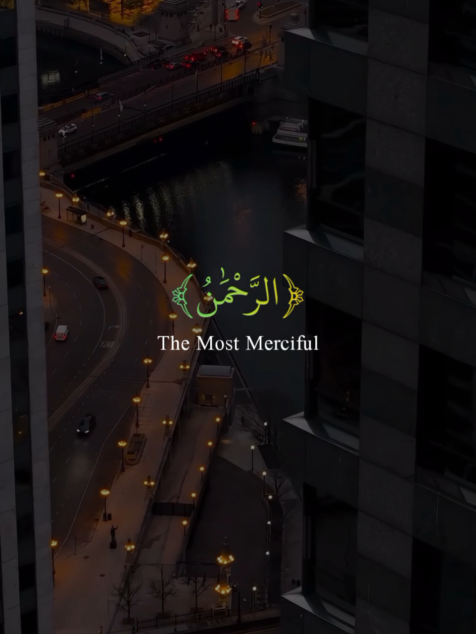 Surah Ar-Rehman I Egzon Ibrahimi  #allah #zeealquran #quran_alkarim #egzonibrahimi #سورة_الرحمن 