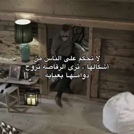 #fyp #foryou #explore #foryoupage #اكسبلور 