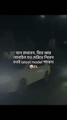 👀🫶🏻 #foryou #fyppppppppppppppppppppppp #foryoupage❤️❤️ #growmyaccount #aahaaaa9 