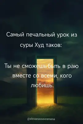 #creatorsearchinsights #туркменистан #turkmenistan #russia #россия 