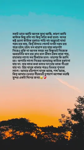 #foryoupage #foryou #fyp #greenscreen #pppppppppppppppp 