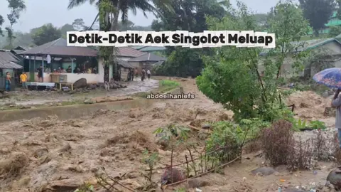 Kondisi tadi sore di Aek Singolot, Desa Purba Baru, Kec. Lembah Sorik Marapi, Kab. Mandailing Natal. (25/11/2025). Alhamdulillah malam ini sudah mulai surut, namun kondisi air masih darurat, diharapkan kepada warga di sekitaran pinggiran sungai agar tetap waspada. #mandailingnatal  #sumut  #sungaimeluap 