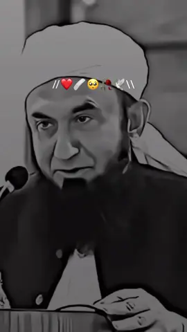 REPOST MUST REQUEST 🤌❤️#tariqjameel #islamic_video #bayan #unfreezemyaccount #pthanxedits_ 