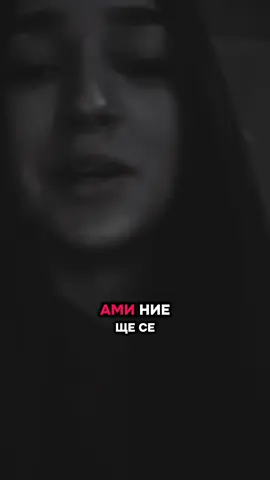 @Levaka  #levaka #nevergiveup #bulgaria #fyp 