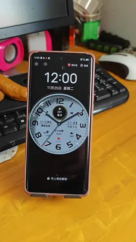 25/5 Cliquez sur le lien en bas à gauche pour télécharger CapCut et obtenir le fond d'écran#capcutforus #capcut #capcutpioneer #DynamicWallpaper #MobileWallpaper      Click the link in the lower left corner to download capcut to get the wallpaper 