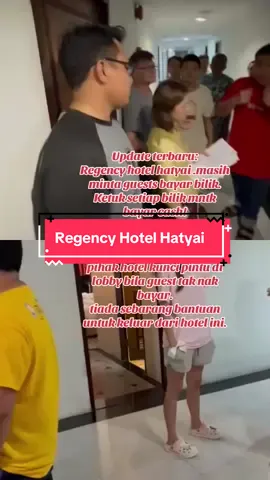 #regencyhotelhatyai #banjirhatyai #sos #banjirhatyai2025 