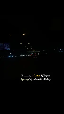 #CapCut #الحمدلله_دائماً_وابداً #