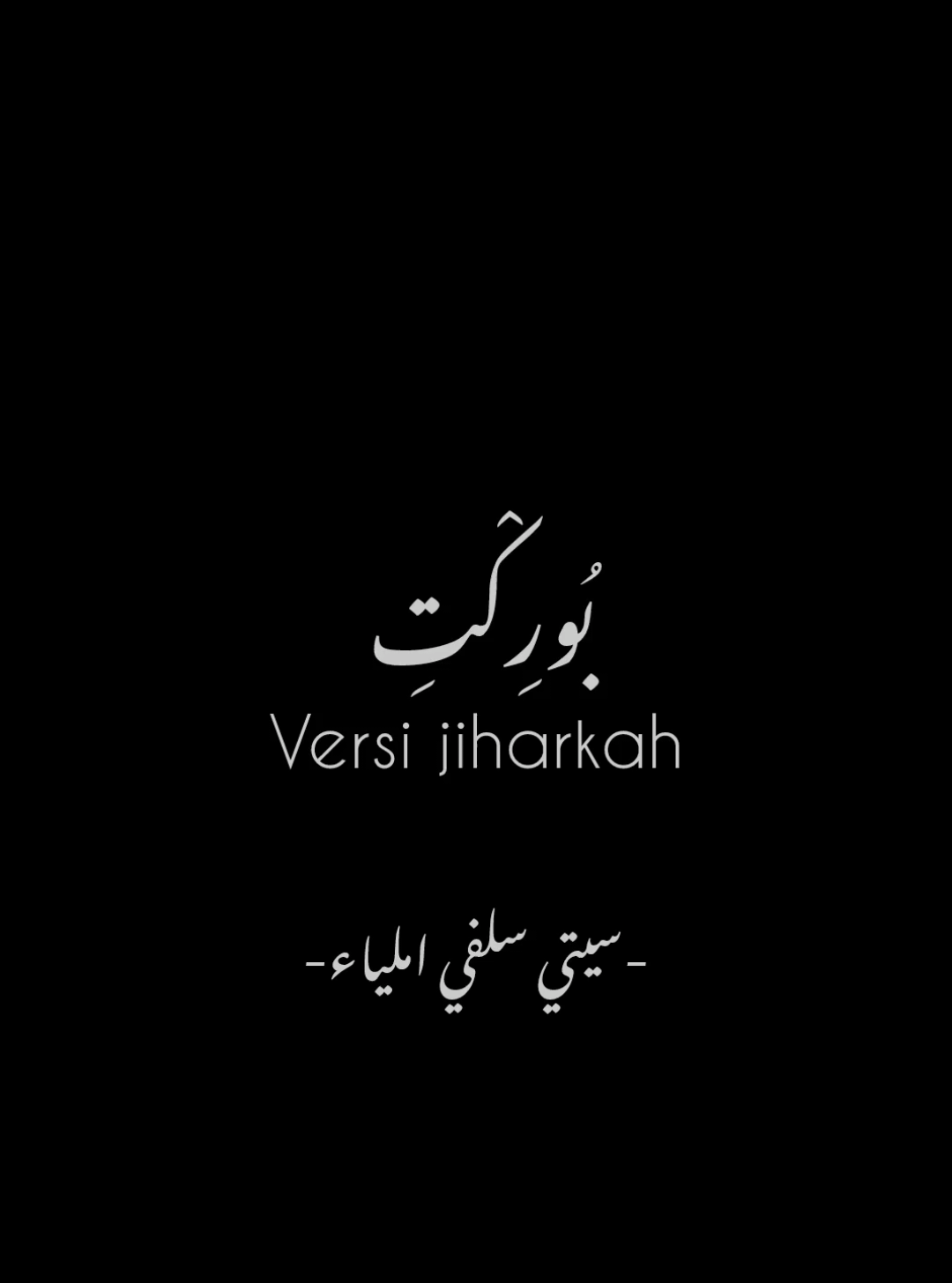 Burikti ✨ #burikti #jiharkah #fyp #fypシ 