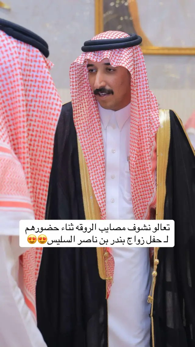 #الرياض #القصيم #الدوادمي #عفيف #البجاديه 