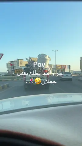 #جعلان_بني_بو_علي #كشته #اكسبلورexplore #اكسبلور #ترند_تيك_توك 