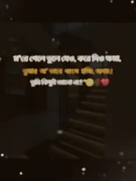 মরে গেলে ভুলে যেও করে দিও ক্ষমা  তুমার অভাবে ধংস হচ্ছি অতচ তুমি কিছুই জানো না 😅🥀💔#দেশি_ভাইরাল_টিকটক_🇧🇩🇧🇩 #বাংলাদেশি_ভাইরাল_টিকটক_ #বাংলাদেশ🇧🇩 #বাংলাদেশি_ভাইরাল_টিকটক_ #বাংলাদেশ🇧🇩 
