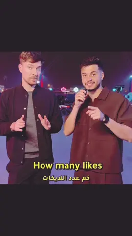 @بشار عربي | FBA #recommendations #viral #explore 