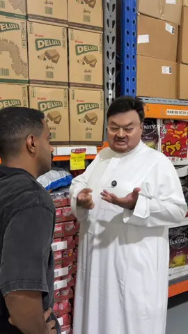 #ترند #اكسبلور #fyp 