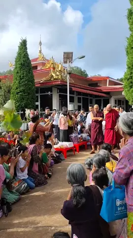 ပါချုပ်ဆရာတော်ဘုရားကြီး #ပါချုပ်ဆရာတော်ဘုရားကြီး #တရားတော်များ #ဒေါက်တာနန္ဒမာလာဘိဝံသ #fypシ゚viral #fypage 