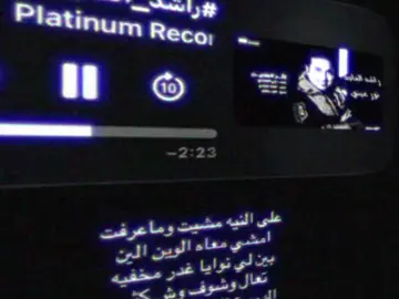 #نوافَ #explore 