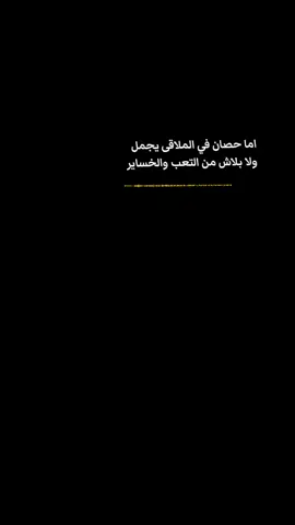 #اكسبلورexplore  #جبراتت📮١6  #مجرد________ذووووووق🎶🎵💞  #مالي_خلق_احط_هاشتاقات🧢  #viral 